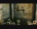 【OBLIVION】脳筋戦士と狂気の島　その８