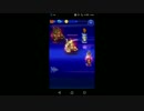 【FFRK】【凶】帝国兵戦を実況プレイ