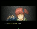 【フリーゲーム】ものいうやしき【プレイ動画】(完結編)