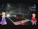 [NFS]成りあがりフランのサクセスストーリーpart3～なりふら～