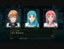 マクロス３０～銀河を繋ぐ歌声～を二人で実況してみた【Part11】