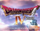 ドラゴンクエストⅣ【DS版】オープニング