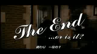 最低な絶叫計画PART4