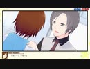 【実況】『スターズ★ピース 恋愛応援⇒友達獲得ケーカク』 Part71