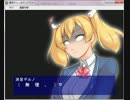 【実体験を交えて】漏足デルノはマニアワナイ【１５禁】