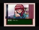 aisssyさんの ときめきメモリアル 旅立ちの詩【実況プレイ】その20