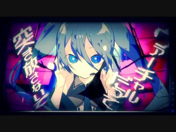 【CeVIO】ヒビカセ【さとうささら】