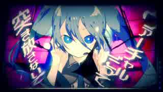 【CeVIO】ヒビカセ【さとうささら】