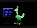 【実況】ＦＦ７を普通にプレイしてＡＶＩｕｔｌで編集する　Part58