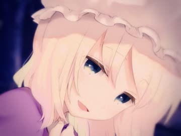 【C90】秘封祭 / セレブレイション