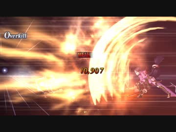 【Fate/GO】源頼光 宝具