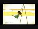 【感情こめて】「アイロニ-acoustic_guitar.ver-」歌ってみた【がうる】
