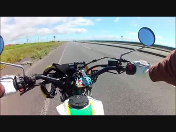 キックセローで行こう　6