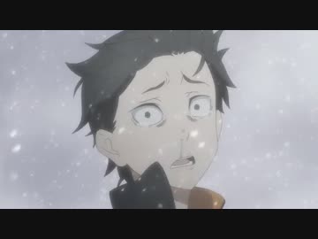 リゼロ15話のEDの絶望感が半端なかったので、こち亀のBGMにした