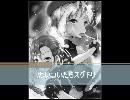 プレイヤーの手元を撮ってみた。４