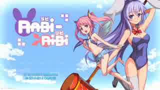 【Rabi-Ribi】苛烈弾幕 part1 【ゆっくり実況プレイ】