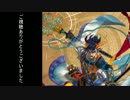 【実況】誰ガ為のアルケミスト　７月のガチャを引きます　part5