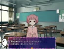 【・＜・】ビビり女が女子小学生と空き家を探索【もちこさん】Part1