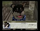 【実況】のんびり楽しむ【幻想水滸伝Ⅲ】Part78