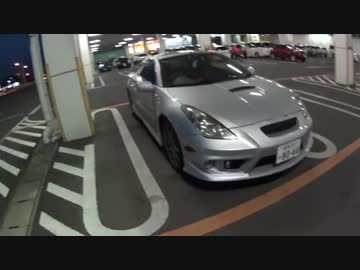 ズズッとセリカ Part 7