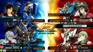 ピタゴラス　7/9日　機動戦士ガンダムEXvsMB ON夏戦　準決勝1