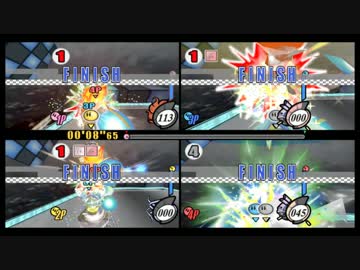 カービィのエアライド 4人でケツを突き合いつつ最速でゴールを目指すTAS