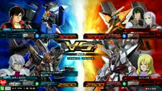 ピタゴラス　7/9日　機動戦士ガンダムEXvsMB ON夏戦　決勝1