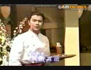 僕らに愛を！（1995）　L⇔R　KNOCKIN' ON YOUR DOOR