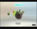 【初見実況】酒飲みのピクミン3 part17