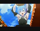 【リゼロMAD】レムリンのセリフをごちうさのチノちゃんにしてみた part2