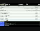 【うきょち】The Walking Dead Part.4 (7/8)
