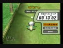 カービィのエアライド FRプランテス ジェットスター 13"52