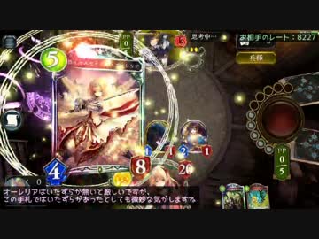 【字幕解説】エルフ使いがAAを目指してpart2【BP7004(C1)】