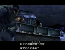 MG3.メタルギアソリッド 02/30 ヘリポート