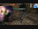 LOLプロ C9Sneakyがダークソウル３ part22 地下墓 前編