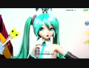 【初音ミク Project DIVA Arcade】君の体温 PV