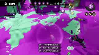 [S+99] ホッケホコ（H3リールガンチェリー）