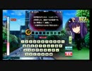 【QMATG】とある北陸民のQMA日記　Part.CXXII(122)【化学検定】