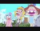 ナゼコノヨウナモノヲツクッテシマッタノダロウ