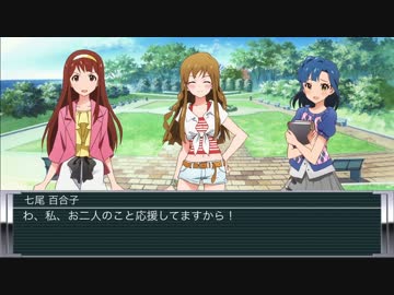 【ノベマス】琴葉とうみみと百合子と大切な「役」