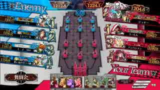 【wlw】  喰らえ！ 南斗爆殺骨砲弾！ 23発目 【AA2:デス・フック】