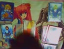 リンファVSホリィ