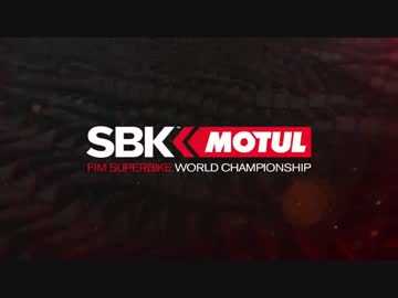 【SBK2016】Round9 Laguna Seca WSBK Race2 part2