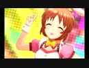 デレステ MV 「メルヘンデビュー！」　安倍菜々-1080P ドットバイドット-