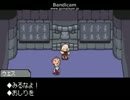 ひらけゴマどうふ！