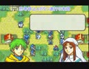 [実況]俺だけでファイアーエムブレム 封印の剣 Part07 後編