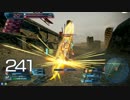【銀Ｓ】ガンスリンガース野良トス　その１１【２３サムライ】