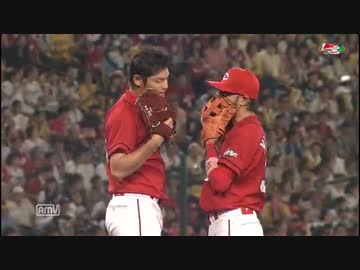 カープハイライト20160710　清起・中邨版