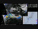 2016年7月11日の気象衛星画像+α（日本域）