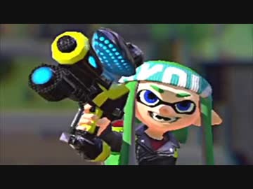 【実況】名前も心もイカ墨野郎がスプラトゥーンで駆け抜ける！ part８３